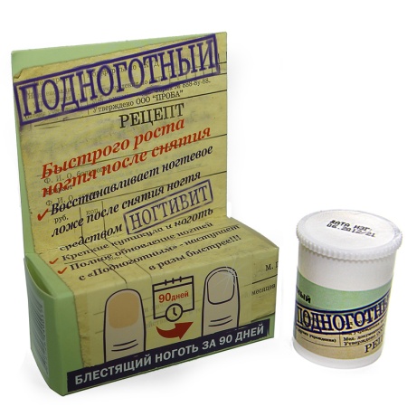 Косметическое средство "Подноготный"